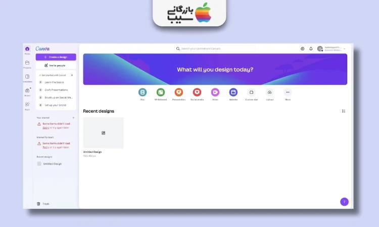 عکس از برنامه Canva