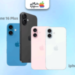 مقایسه آیفون 16و 16 پلاس