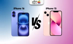 تصویر آیفون 16 با آیفون 13