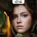 تصویری از دختری که با برنامه افزایش کیفیت عکس صورتش ادیت شده و لوگو برنامه های Remini/Picsart/Photoshop در سمت راست تصویر