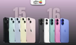 مقایسه آیفون 16 با آیفون 15