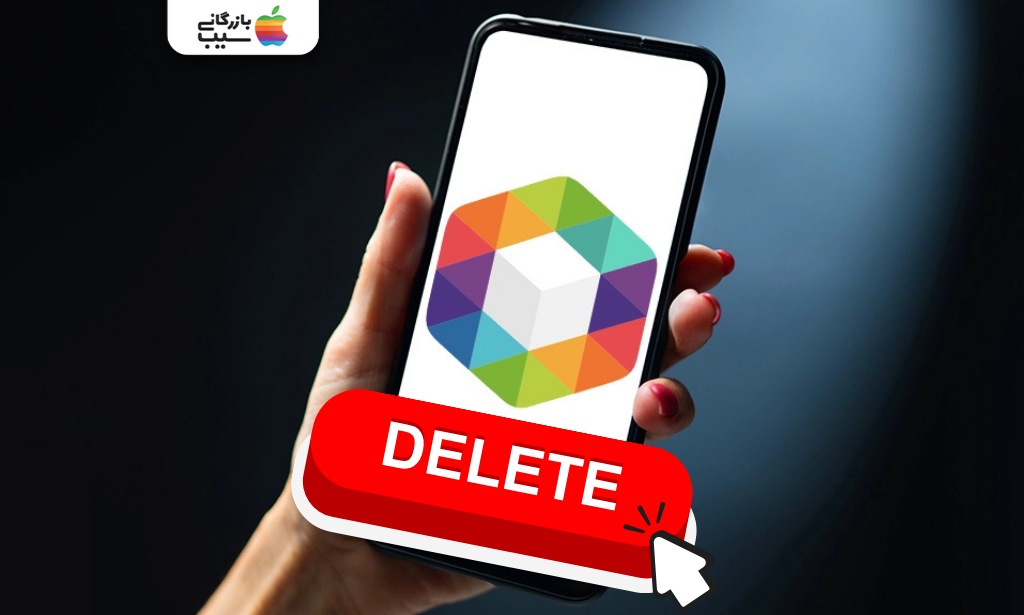 تصویر کاور از لوگوی اپلیکیشن روبیکا با گزینه حذف حساب