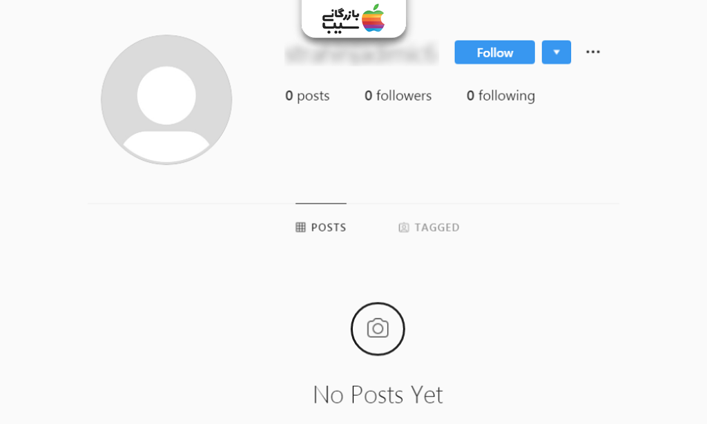 تصویری از صفحه دیلیت اکانت شده