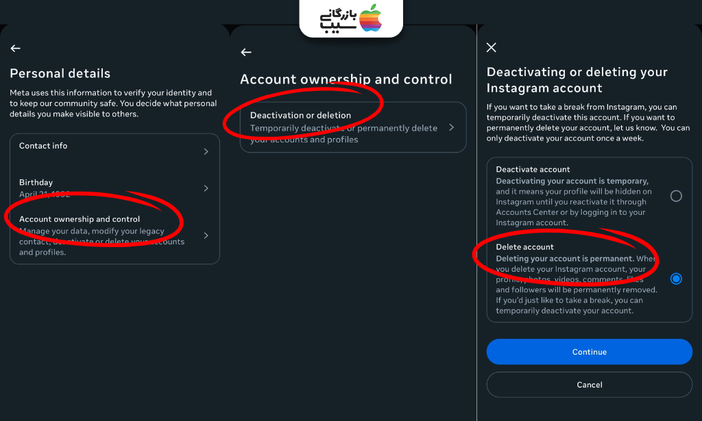 تصویری از مراحل دیلیت اکانت اینستاگرام روی آیفون