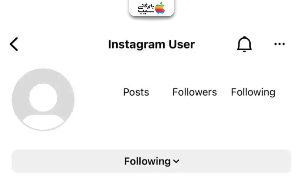 تصویری برای چرایی اینکه کاربران به دنبال دیلیت اکانت اینستاگرام هستند