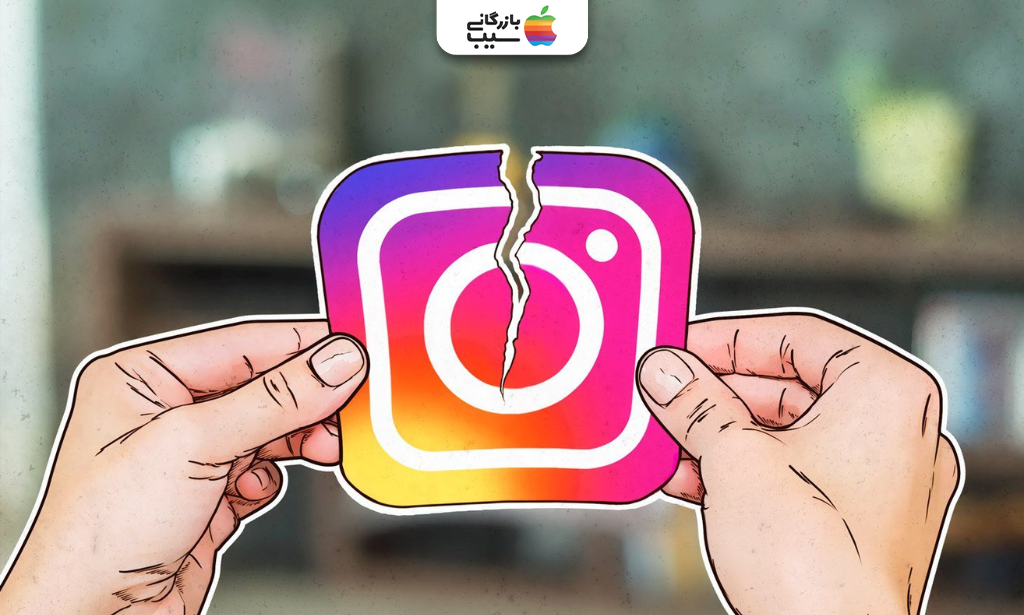 تصویری برای رفع مشکل دیلیت اکانت اینستاگرام