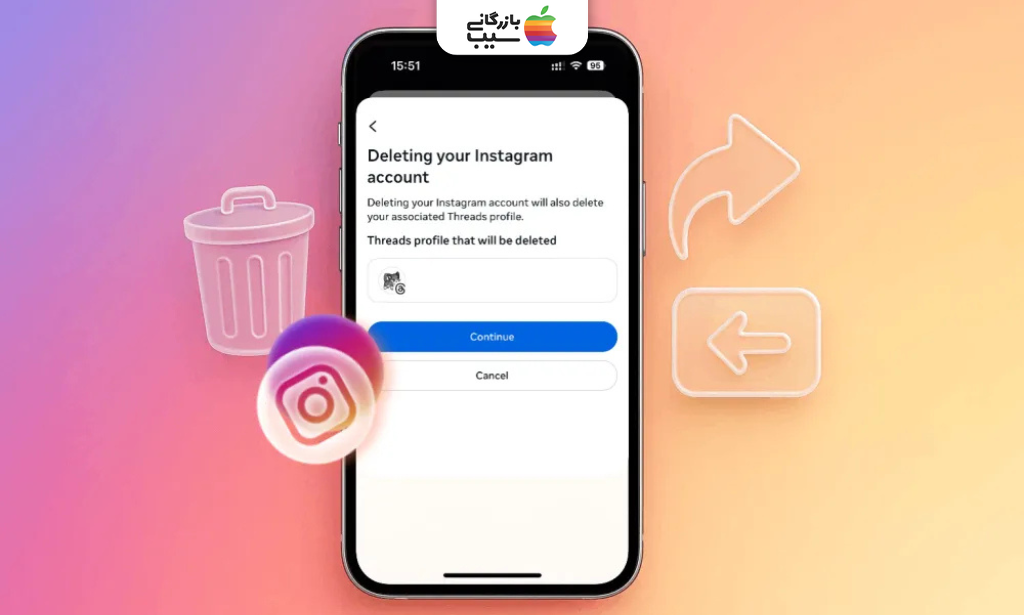 تصویری برای پاسخ به اینکه آیا می‌توان اکانت حذف‌شده را بازیابی کرد