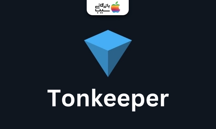 تصویری از لوگوی Tonkeeper