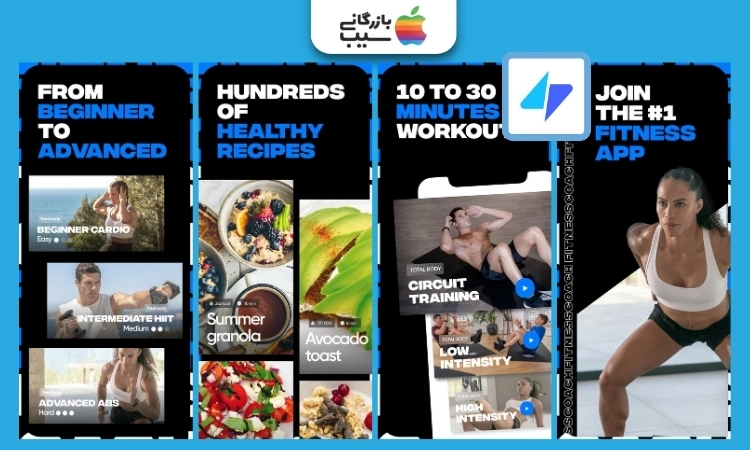 تصویری از اپلیکیشن ورزش در خانه Workout Trainer: Fitness Coach
