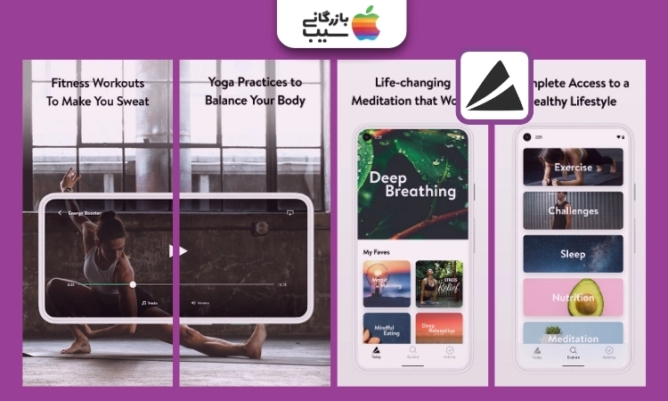 تصویری از اپلیکیشن ورزش در خانه Asana Rebel: Get in Shape