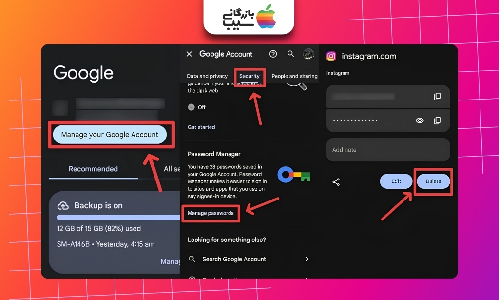 مراحل ورود به بخش Security حساب گوگل و مشاهده رمز اینستاگرام در Password Manager