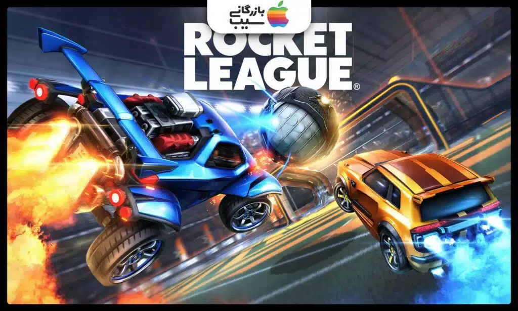 تصویری از بازی پلی استیشن 4 Rocket League