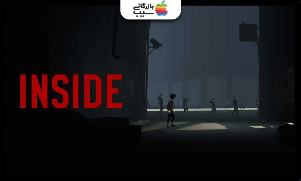 تصویری از بازی پلی استیشن 4 INSIDE