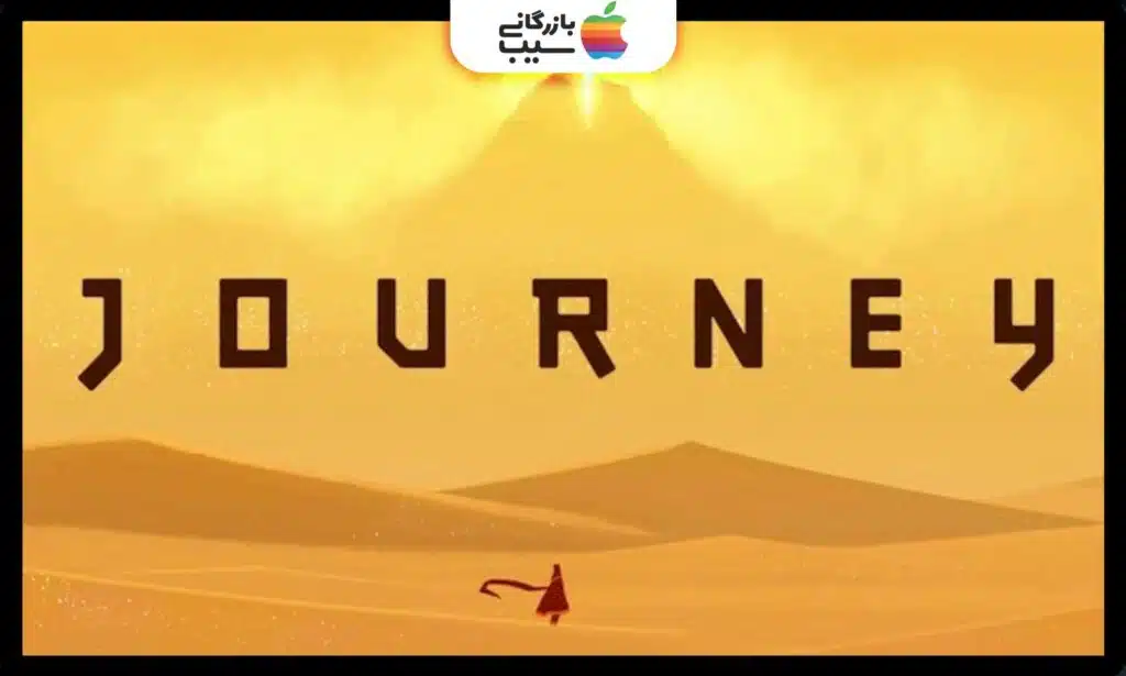 تصویری از بازی پلی استیشن 4 Journey