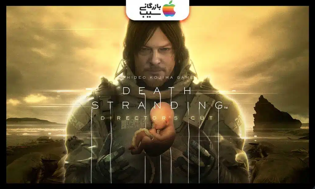 تصویری از بازی پلی استیشن 4 Death Stranding