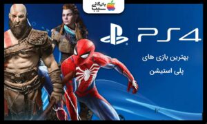 تصویری از شخصیت بازی های خدای جنگ و مرد عنکبوتی با متن بهترین بازی پلی استیشن 4