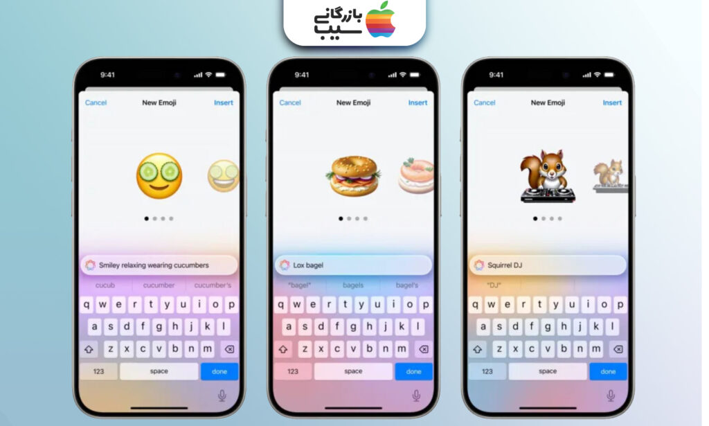 تصویری از مراحل و نحوه ساختن  یک ایموجی جدید با قابلیت Genmoji