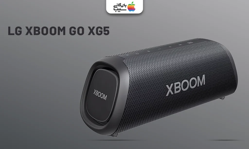 تصویر مدل XBOOM Go XG5 به عنوان یکی از بهترین اسپیکرهای بلوتوثی ال جی
