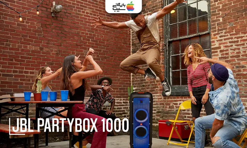 تصویری از اسپیکر مدل PartyBox 1000 به عنوان یکی از بهترین اسپیکرهای بلوتوثی جی بی ال
