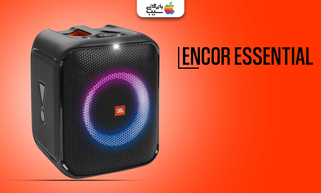 تصویری از اسپیکر مدل Encor essential به عنوان یکی از بهترین اسپیکرهای بلوتوثی جی بی ال