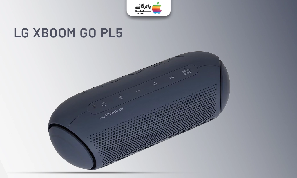 مدل XBOOM Go PL5 به عنوان یکی از از بهترین اسپیکرهای بلوتوثی ال جی