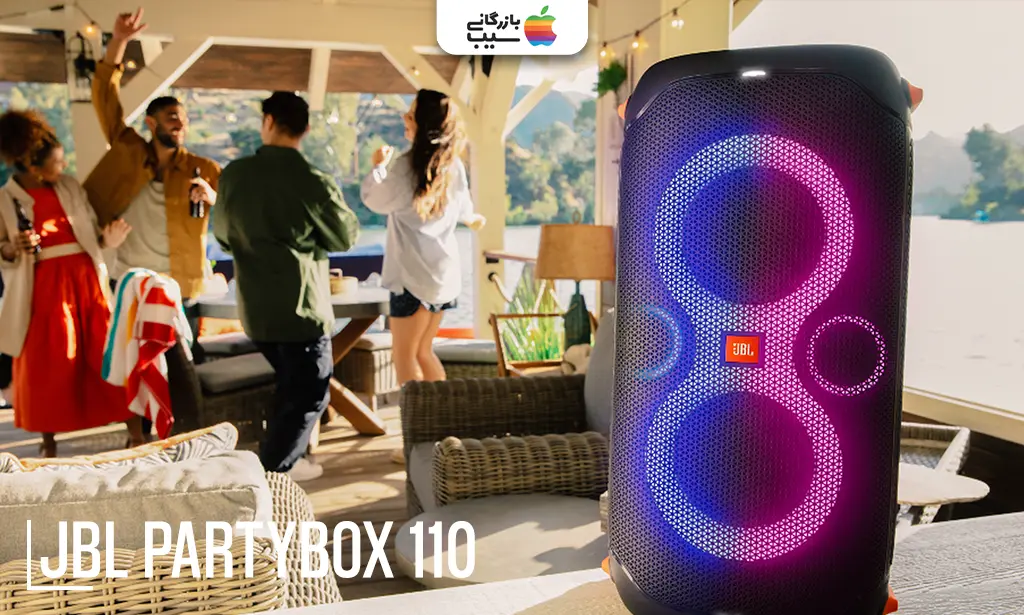 تصویری از اسپیکر مدل PARTYBOX 110 به عنوان یکی از بهترین اسپیکرهای بلوتوثی جی بی ال
