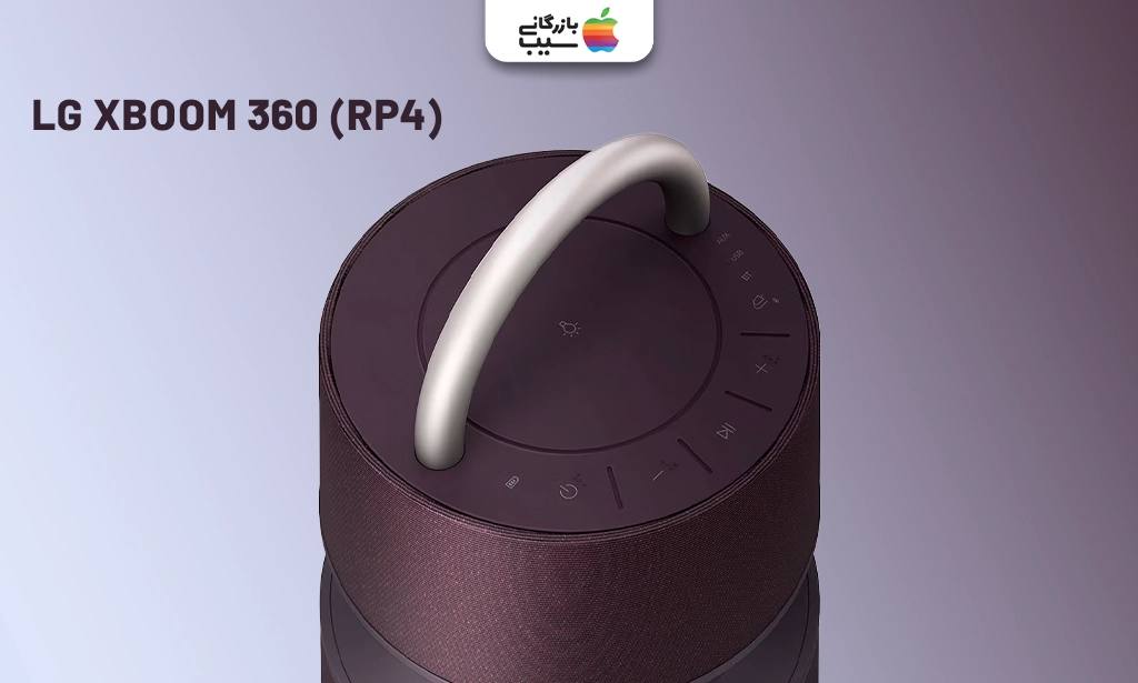 تصویری از مدل XBOOM 360 (RP4) به عنوان یکی از بهترین اسپیکرهای بلوتوثی ال جی