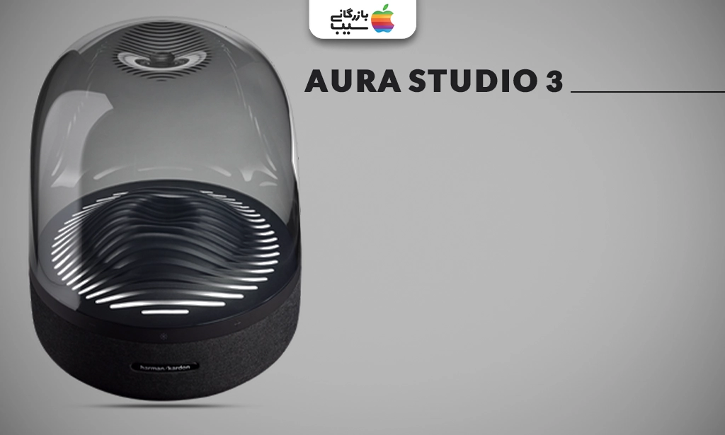 تصویر اسپیکر 3 Aura studio به عنوان یکی از بهترین اسپیکر های بلوتوثی هارمن کاردن