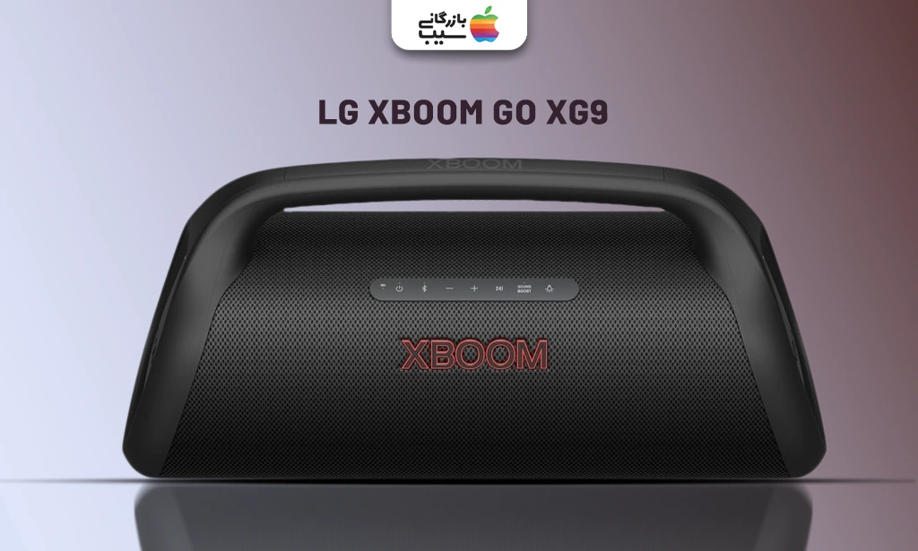 تصویری از مدل XBOOM Go XG9 به عنوان یکی از بهترین اسپیکرهای بلوتوثی ال جی
