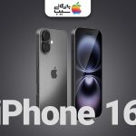 نقد و بررسی آیفون ۱۶؛ غول جدید دنیای فناوری iPhone 16