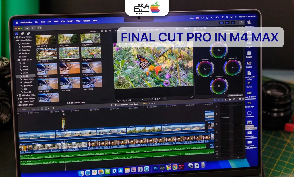 تصویری مقایسه ای از محیط نرمافزار Final Cut Pro و Xcode روی دو پردازنده M4 Max و M3 Ultra Mac Studio در حال کار