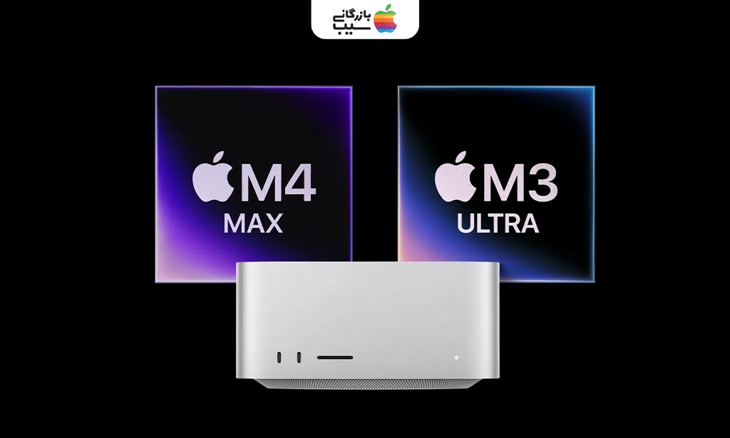 عکس از مقایسه پردازنده M4 Max و M3 Ultra Mac Studio با برچسب قیمت در فروشگاه و اشاره به تفاوت ارزش خرید