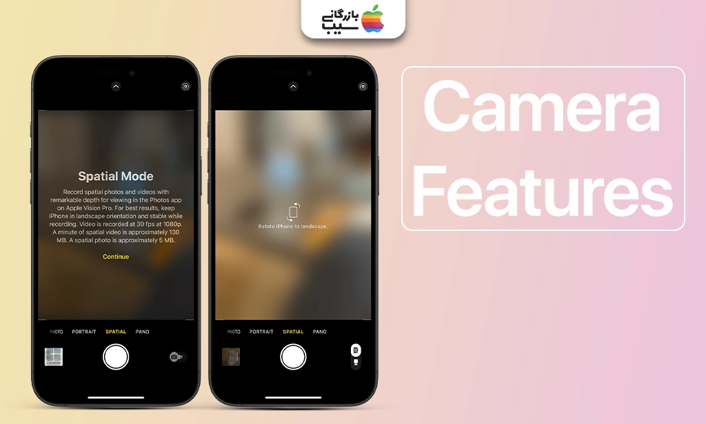 تصویری از ویژگی های رابط دوربین آیفون در iOS 18.1 که حالت شب و تنظیمات پرتره را نشان میدهد.