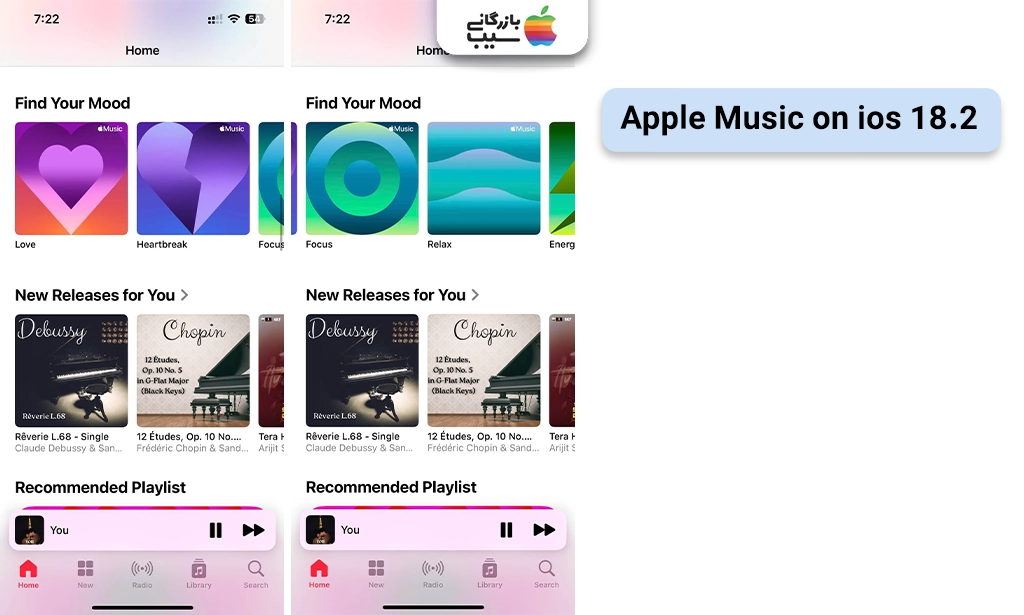 صفحه اپل موزیک در ویژگیهای iOS 18.2 که یک پلیلیست خودکار بر اساس حالت روحی کاربر ایجاد شده را نمایش میدهد