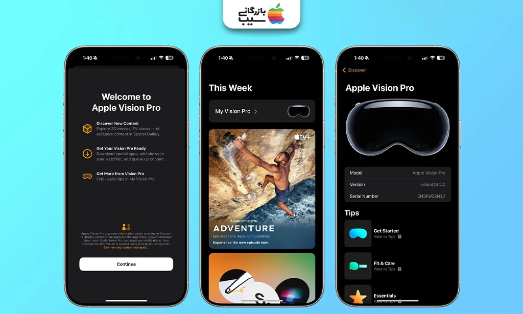 تصویر محیط اپلیکیشن Vision Pro هنگام جابجایی فایلهای تصویری بین دو دستگاه از ویژگی های iOS 18.4