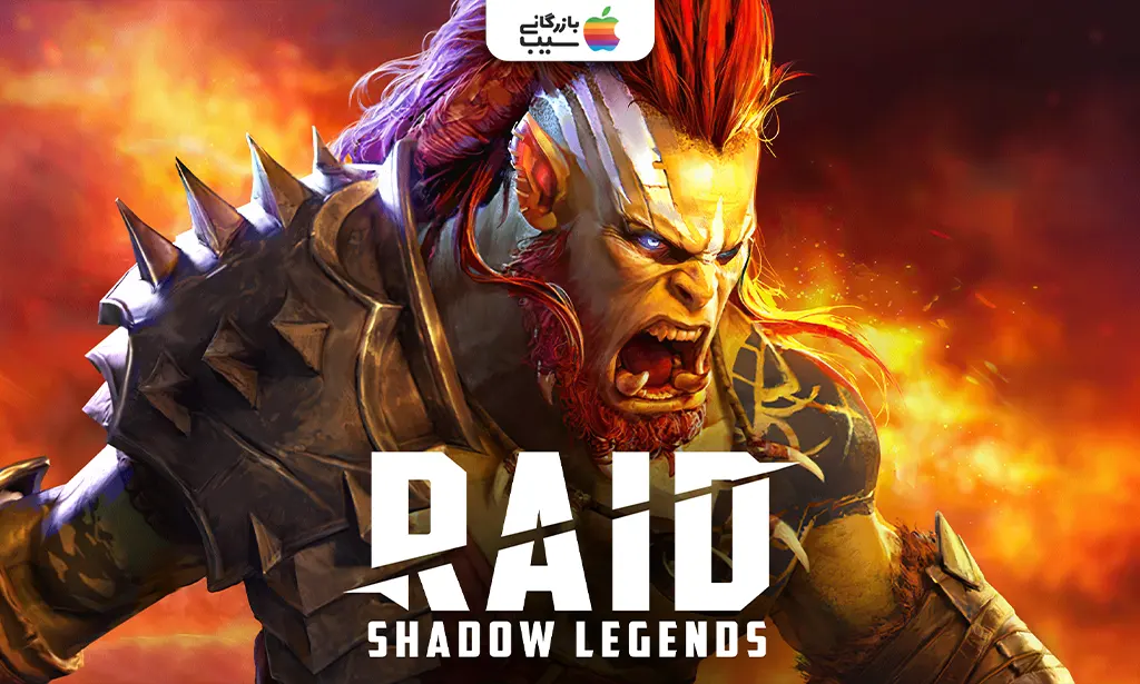 تصویر بنر بازی Raid: Shadow Legends به عنوان یکی از بهترین بازی های نقش آفرینی آیفون