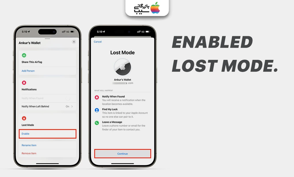 متن جایگزین: نمایی از اپلیکیشن Find My هنگام فعال کردن حالت Lost Mode برای یک ایرتگ در نقد و بررسی ردیاب ایرتگ اپل Apple Airtag