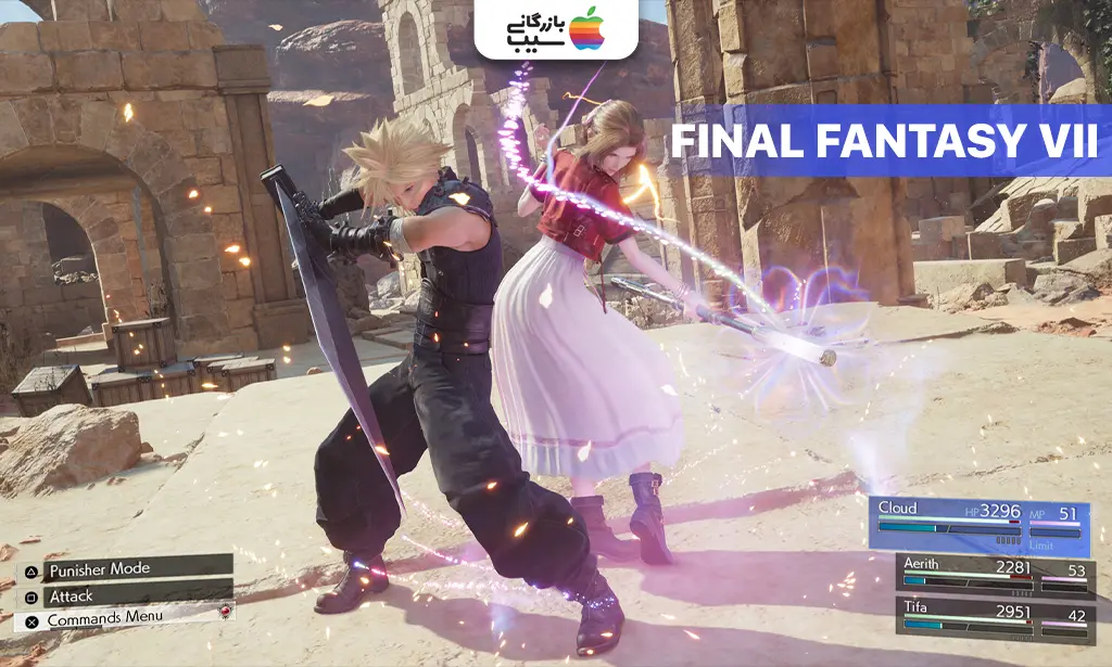 تصویر بنر بازی Final Fantasy VII به عنوان یکی از بهترین بازی های نقش آفرینی آیفون