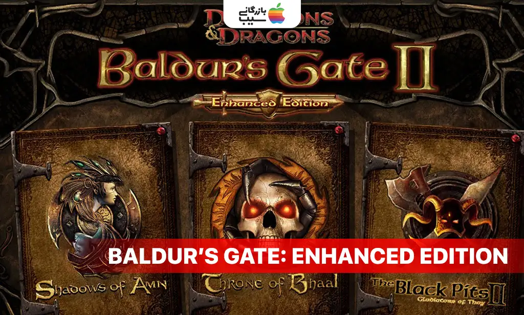 تصویر بنر بازی Baldur’s Gate: Enhanced Edition به عنوان یکی از بهترین بازی های نقش آفرینی آیفون
