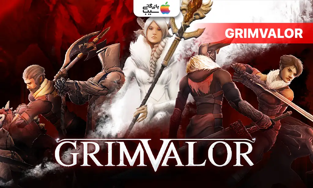 تصویر بنر بازی Grimvalor به عنوان یکی از بهترین بازی های نقش آفرینی آیفون