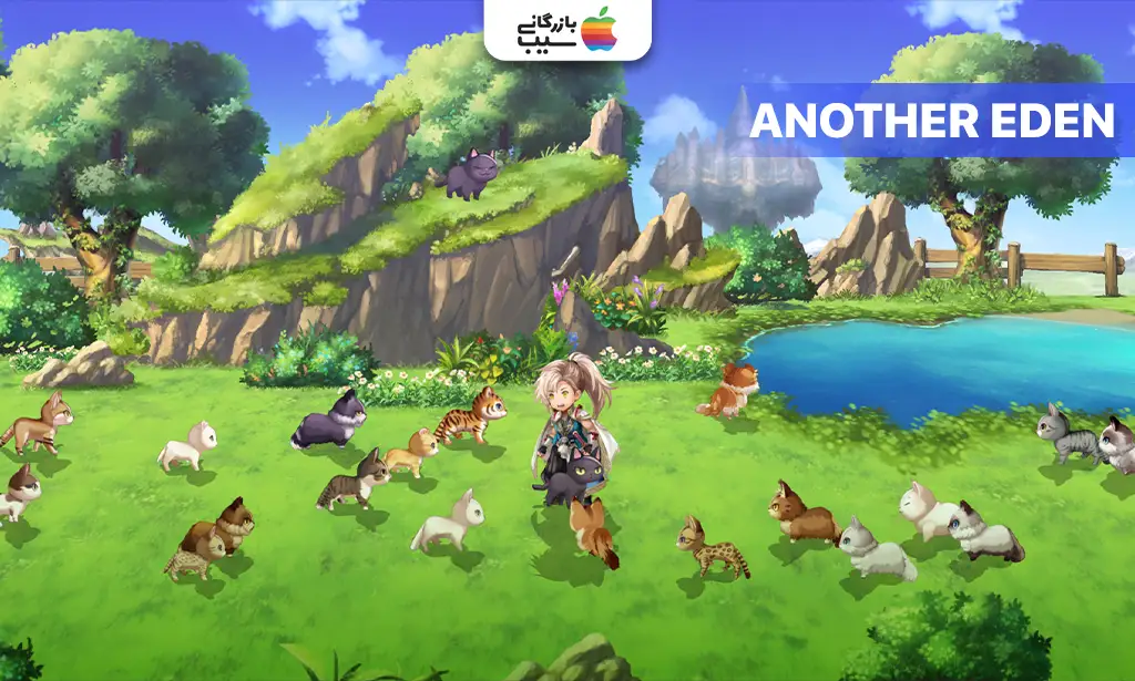 تصویری از بنر بازی Another Eden به عنوان یکی از بهترین بازی های نقش آفرینی آیفون