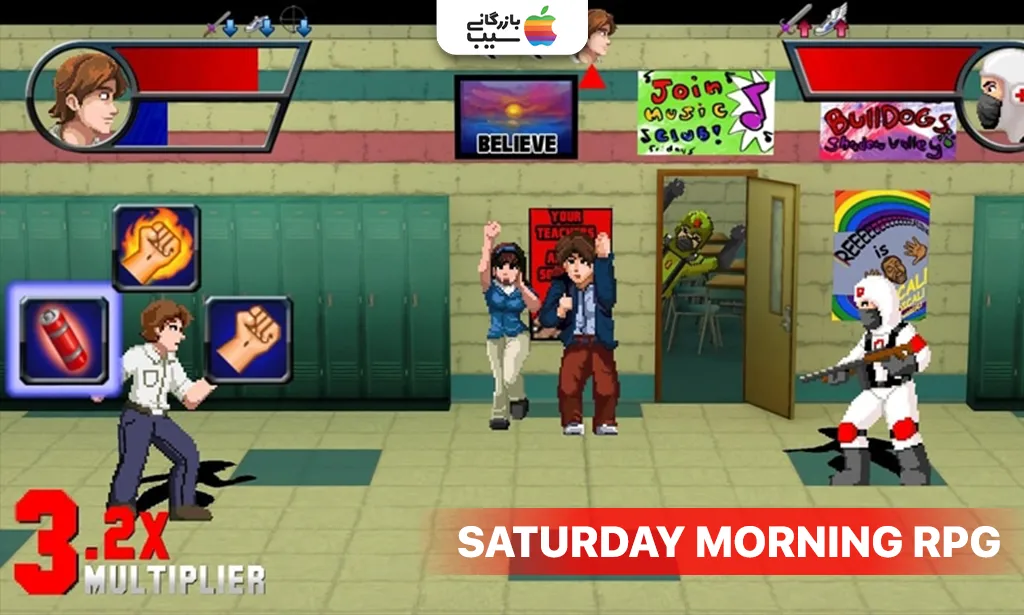 تصویر بنر بازی Saturday Morning RPG به عنوان یکی از بهترین بازی های نقش آفرینی آیفون