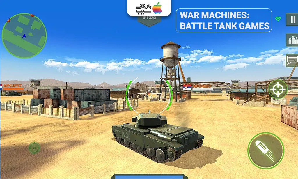 تصویر تانک در حال شلیک در بازی War Machines از بهترین بازی‌های اکشن آیفون
