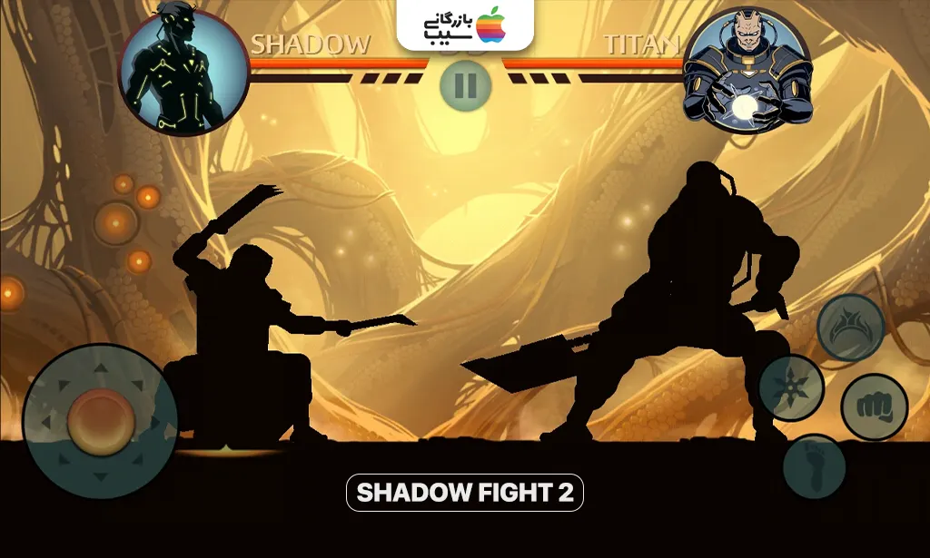 تصویر شخصیت مبارز در حال اجرای تکنیک رزمی در Shadow Fight 2 از بهترین بازی‌های اکشن آیفون