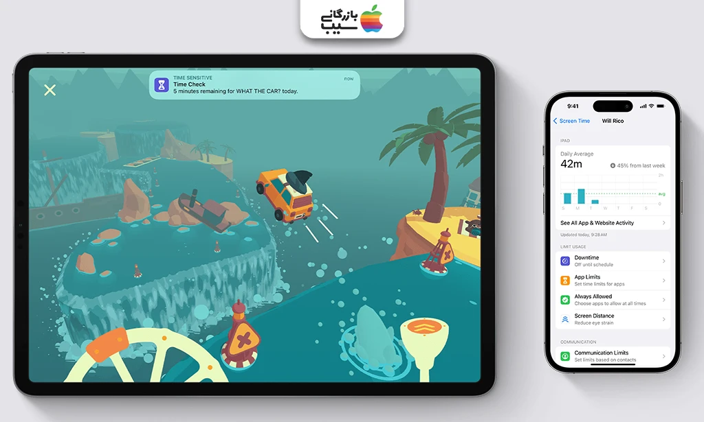 تصویر تنظیمات Screen Time در ویژگی های iOS 18.4 با فعال بودن کنترل والدین