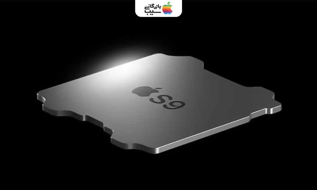 تصویر مقایسه تراشه S9 با نسل قبل در نمای گرافیکی