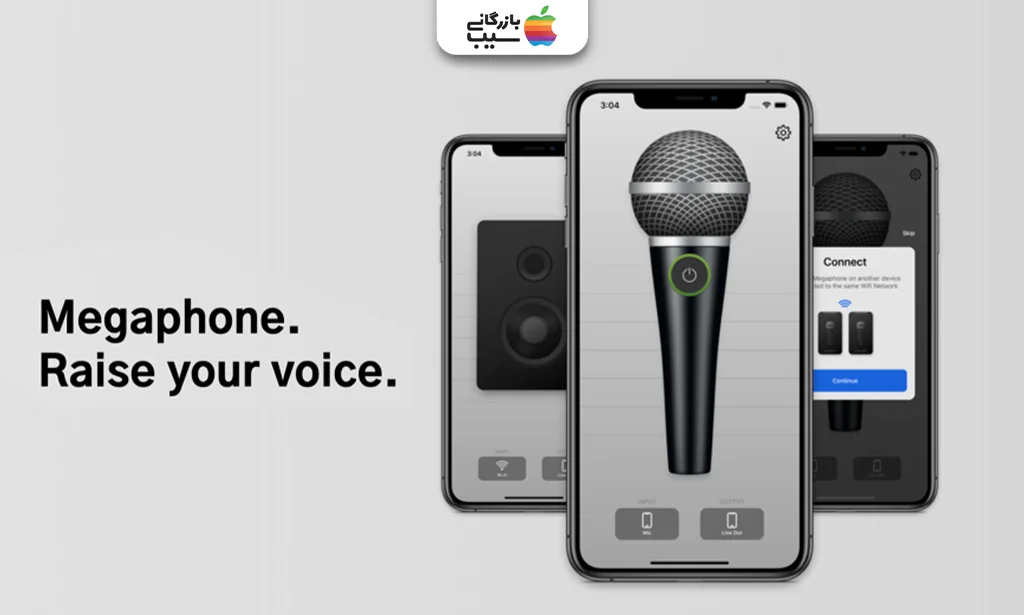 آیفون متصل به اسپیکر مک با اپلیکیشن Megaphone در حال پخش صدا