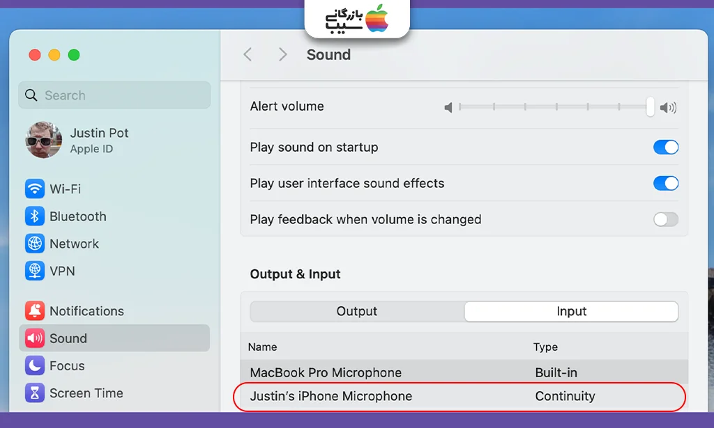 تصویر از پنجره System Settings در مک که آیفون به عنوان منبع ورودی صدا ظاهر نشده