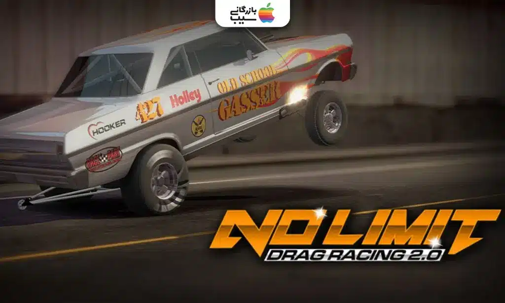 نمای مسابقه در No Limit Drag Racing 2 با دو خودرو درگ در خط شروع مسابقه.
