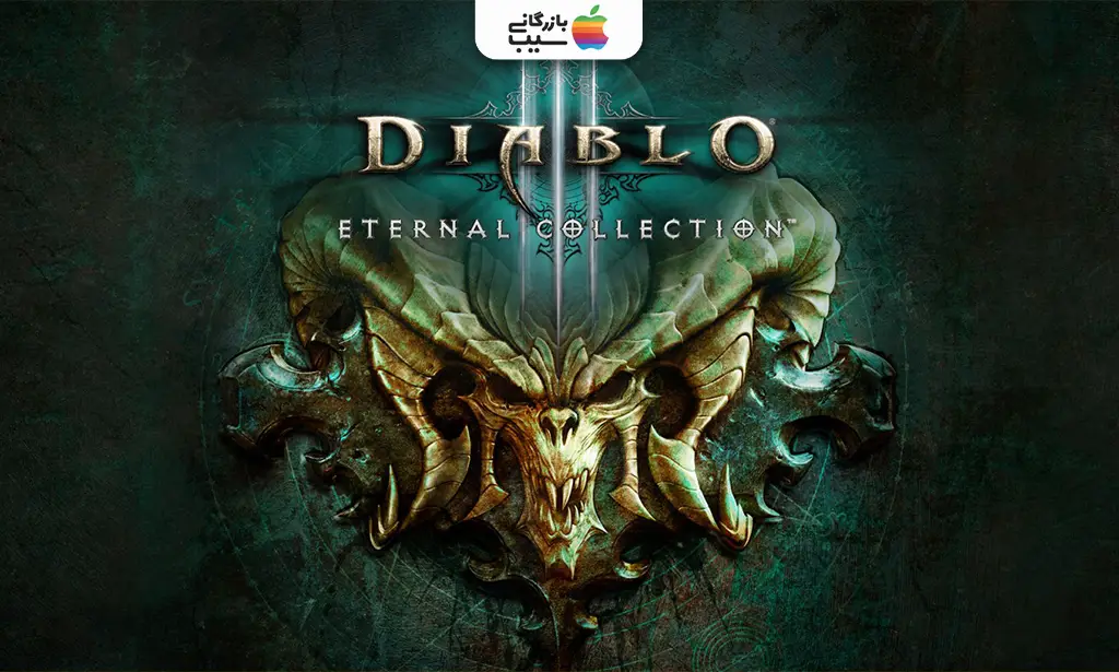 تصویری از Diablo III که یک جنگجو با زره سنگین در حال مبارزه با موجودات اهریمنی در یک محیط گوتیک و تاریک است برای معرفی بهترین بازی های نینتندو سوییچ